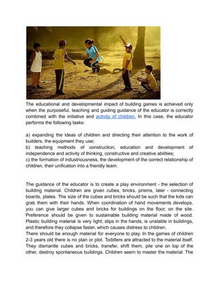 Types of games and their role in the development of preschool children.pdf