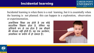 Types of learning | PPTX