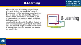 Types of learning | PPTX