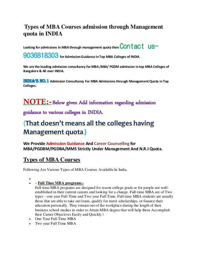 types of mba