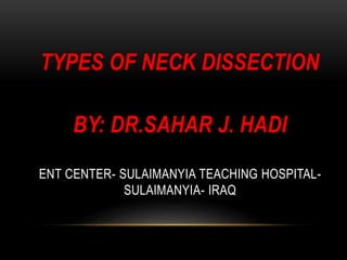Types of neck dissection | PPTX
