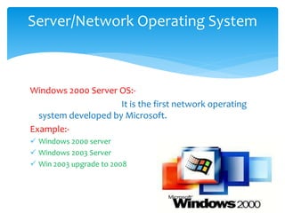 Types of Operating System | PPT