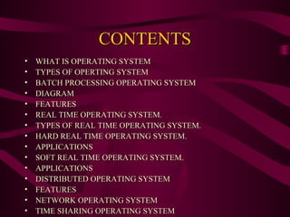 Types of os ppt | PPT