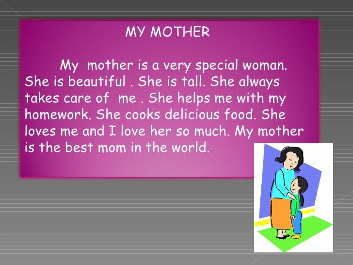 Role Model Essay: My Mother is My Role Model - Essay & Speeches