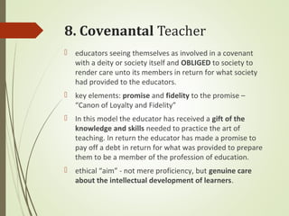 Types of relationships between teachers and students | PPT
