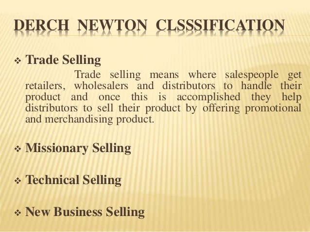 Trade and sell