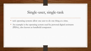 Types of software | PPSX