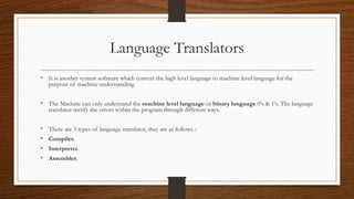 Types of software | PPSX