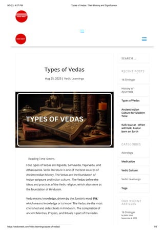 types of vedas