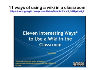 Wiki Types Types of wikis | PPT