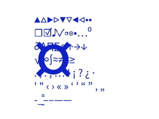 Source Sans - A type specimen | PDF