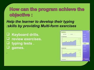 Typing master pro. | PPT