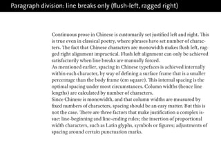 Paragraph Rags Typographic hierarchy and legibility research | PDF