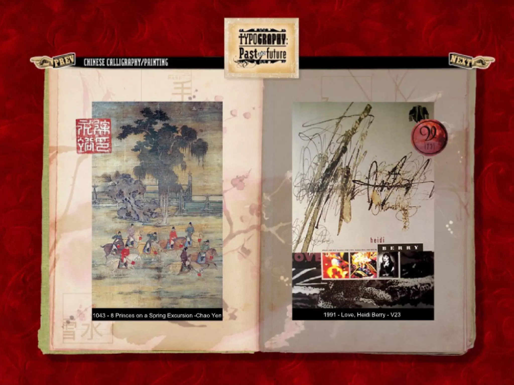 Typography: Past & Future