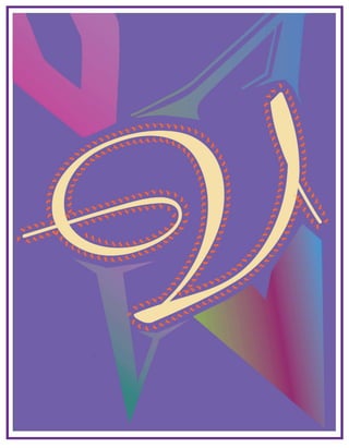 Typography designs