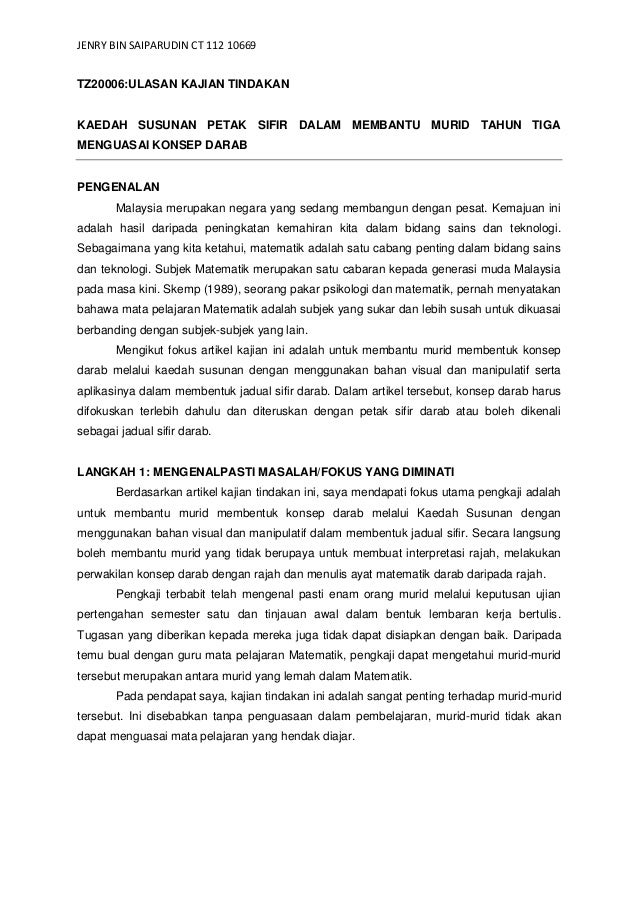 Kaedah Susunan Petak Sifir Dalam Membantu Murid Tahun Tiga Menguasai