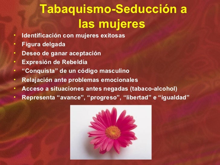 La primera asistencia médica al envenenamiento del alcoholismo