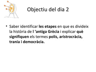 U11 antiga grècia | PPT