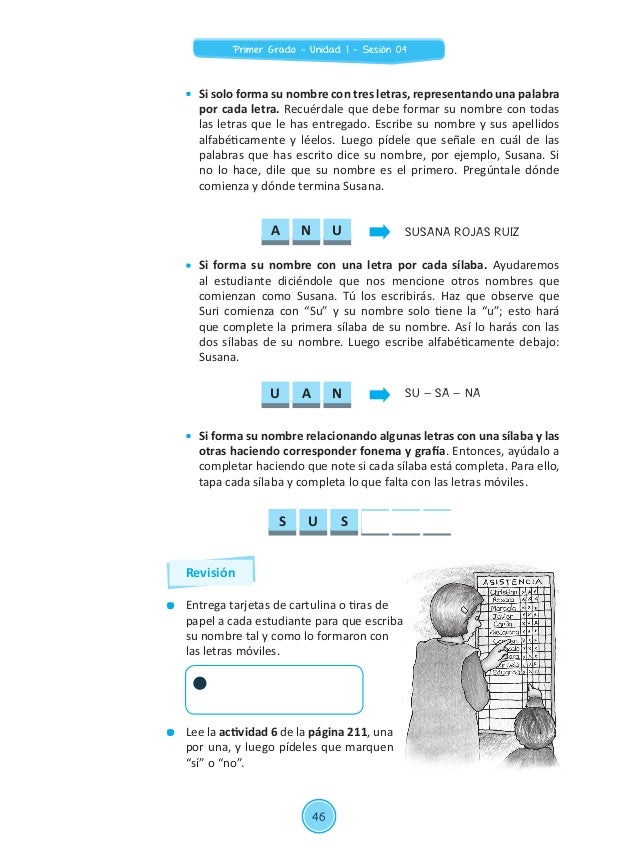 PRIMERA UNIDAD DIDÁCTICA DE 1° grado.