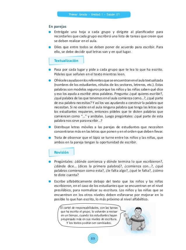 PRIMERA UNIDAD DIDÁCTICA DE 1° grado.