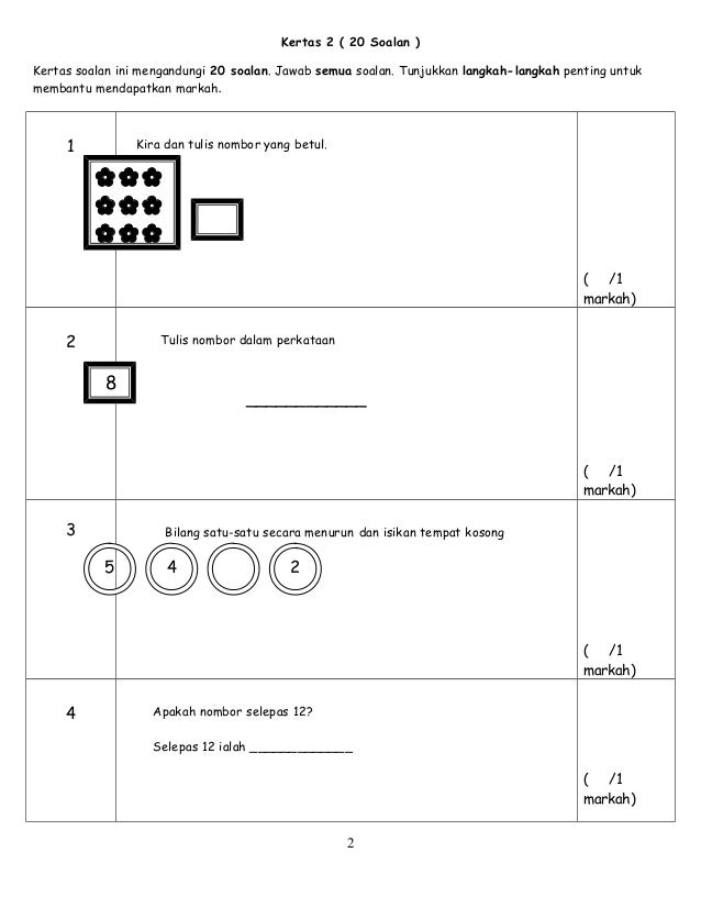 UJIAN MARCH - MATEMATIK TAHUN 5 KERTAS 1