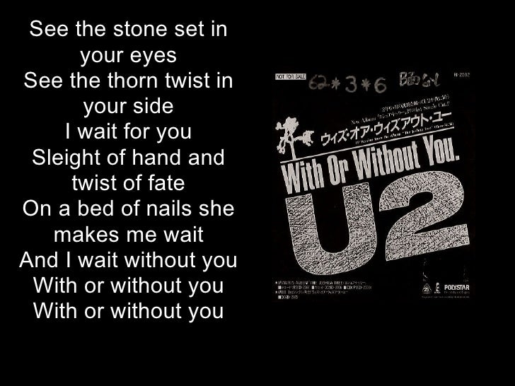 U2 with or_without_you U2 with or_without_you