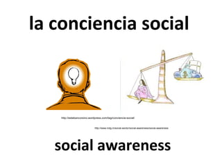 la conciencia social

http://estebancorsino.wordpress.com/tag/conciencia-social/

http://www.indg.in/social-sector/social-awareness/social-awareness

social awareness

 