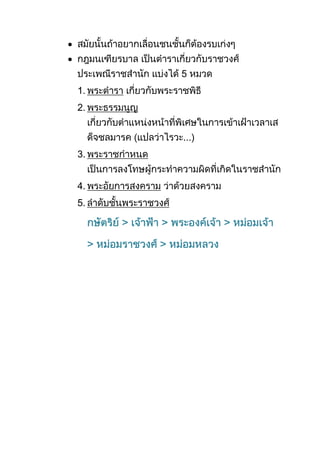 SSU


 U       T           SS           T                          T
                                                               V
       • T                  TVS V            UST                   W 
            Tš S                U           Uš US                U                               UšU              š UV
            Tš S                U USS                                Uš            š W           VW U             U      
                   TU           WSV            Uš
                   U        U     TU U                    T                              U TV
                   U                        UT                 S
                                                               š                    U UV            U        U V S
       •


               T TVW VS                     U TVW                           š                  TU           T
            Sš                             UV U      USU 

 


                                    

 Uš

            U TV                       V           S 
 


                             

 Uš

                      š U                  U UV TW                Uš           V              VW 

       
 Uš

                      U              Uš           
 Uš
 
