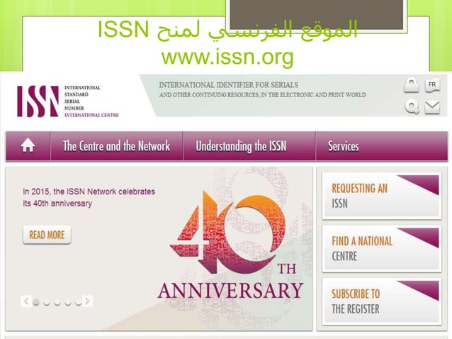 Journal Classification Ppt