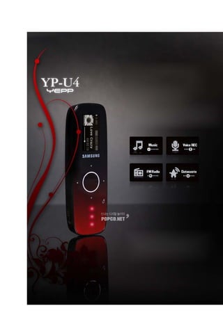 Samsung Yepp U4 examen par Popconet