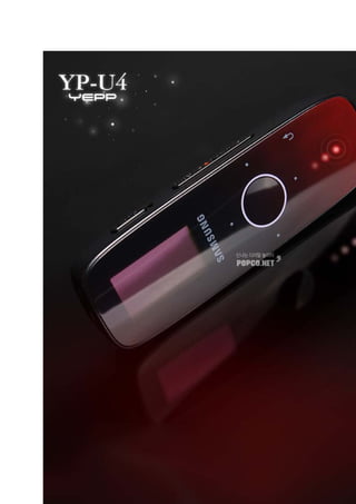 Samsung Yepp U4 examen par Popconet