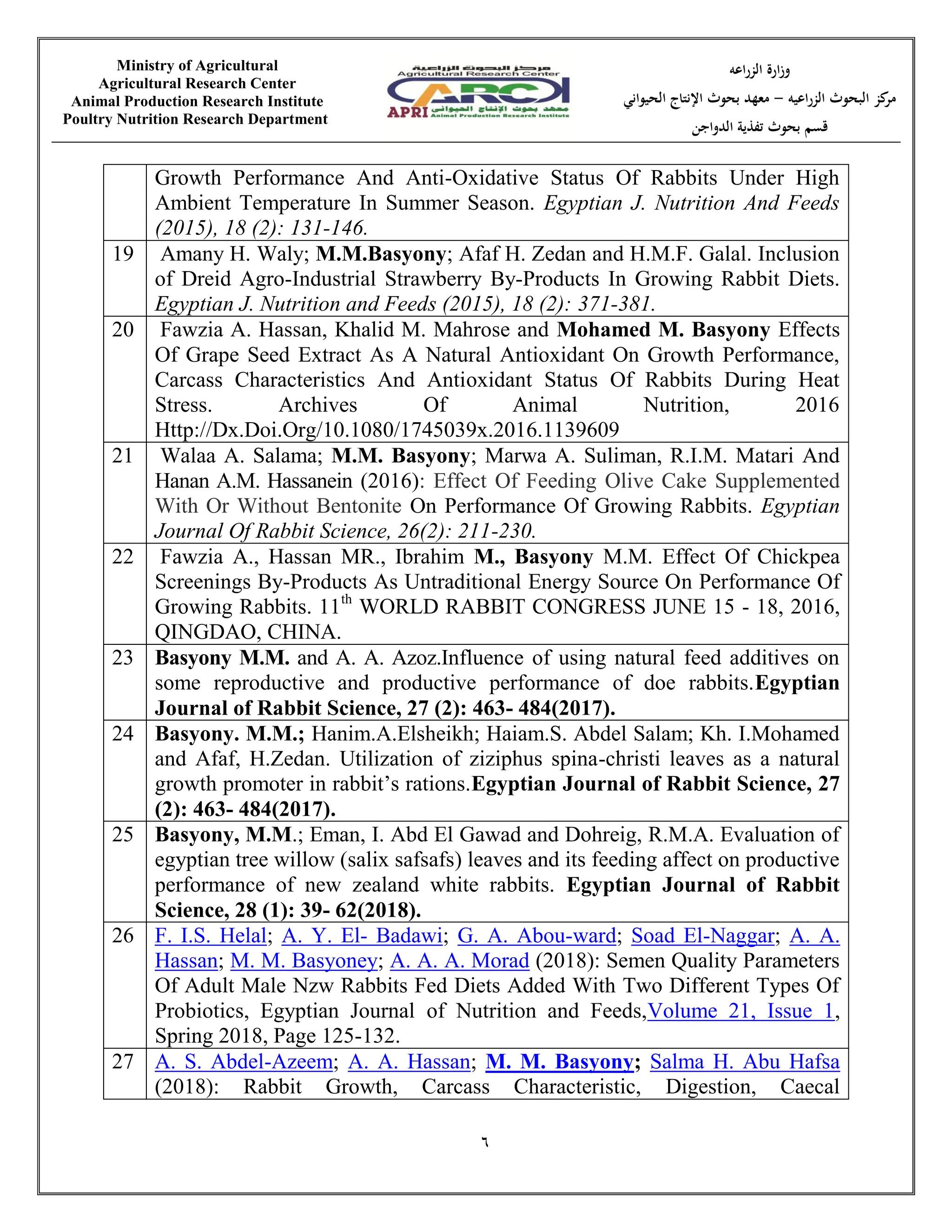 Prof Dr mohamed Basyony (Poultry ans rabbit nutrition ) | PDF
