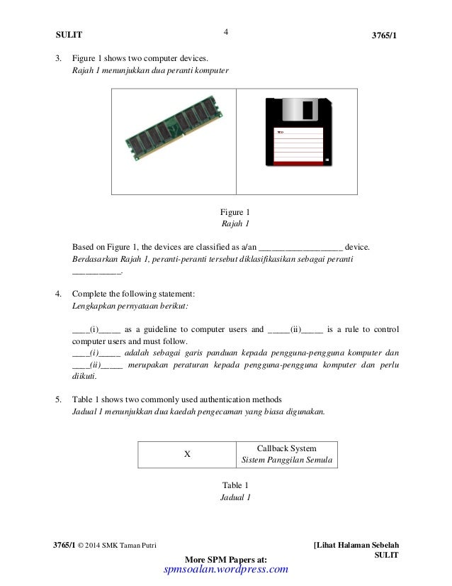 Coursework ict spm 08 image