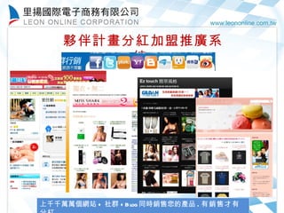 ⷰӋּtƏVϵy  ǧǧffWվ + Ⱥ +Blog ͬrNĮaƷ . N۲зּt   