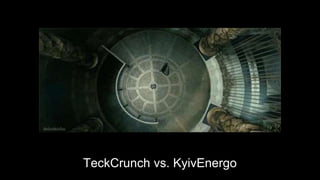 TeckCrunch vs. KyivEnergo
 