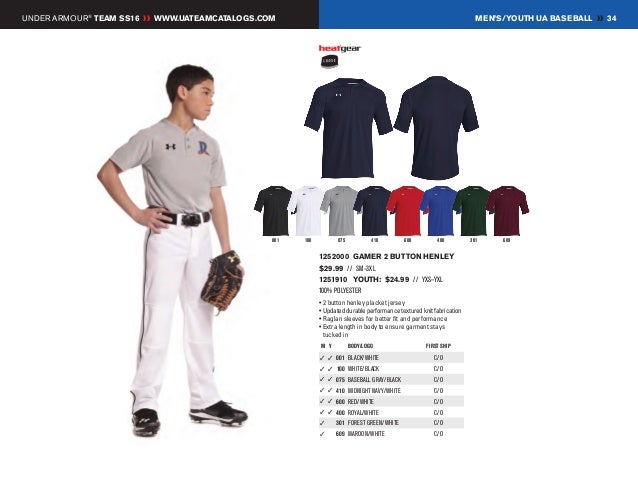 under armour youth baseball uniforms