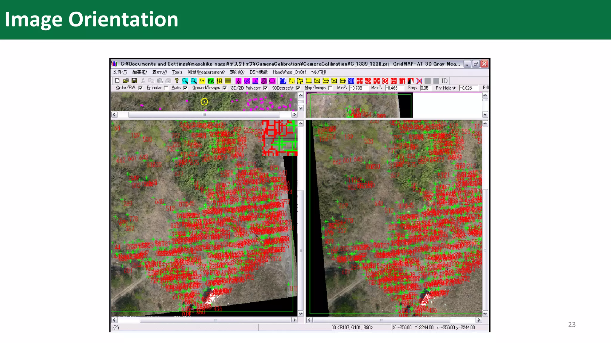 Image Orientation
23
 