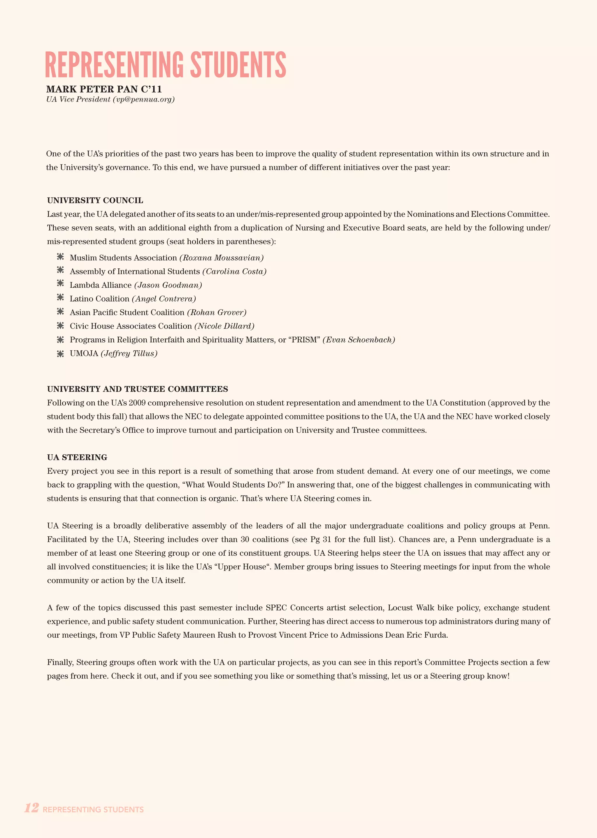 UA annual report 2010