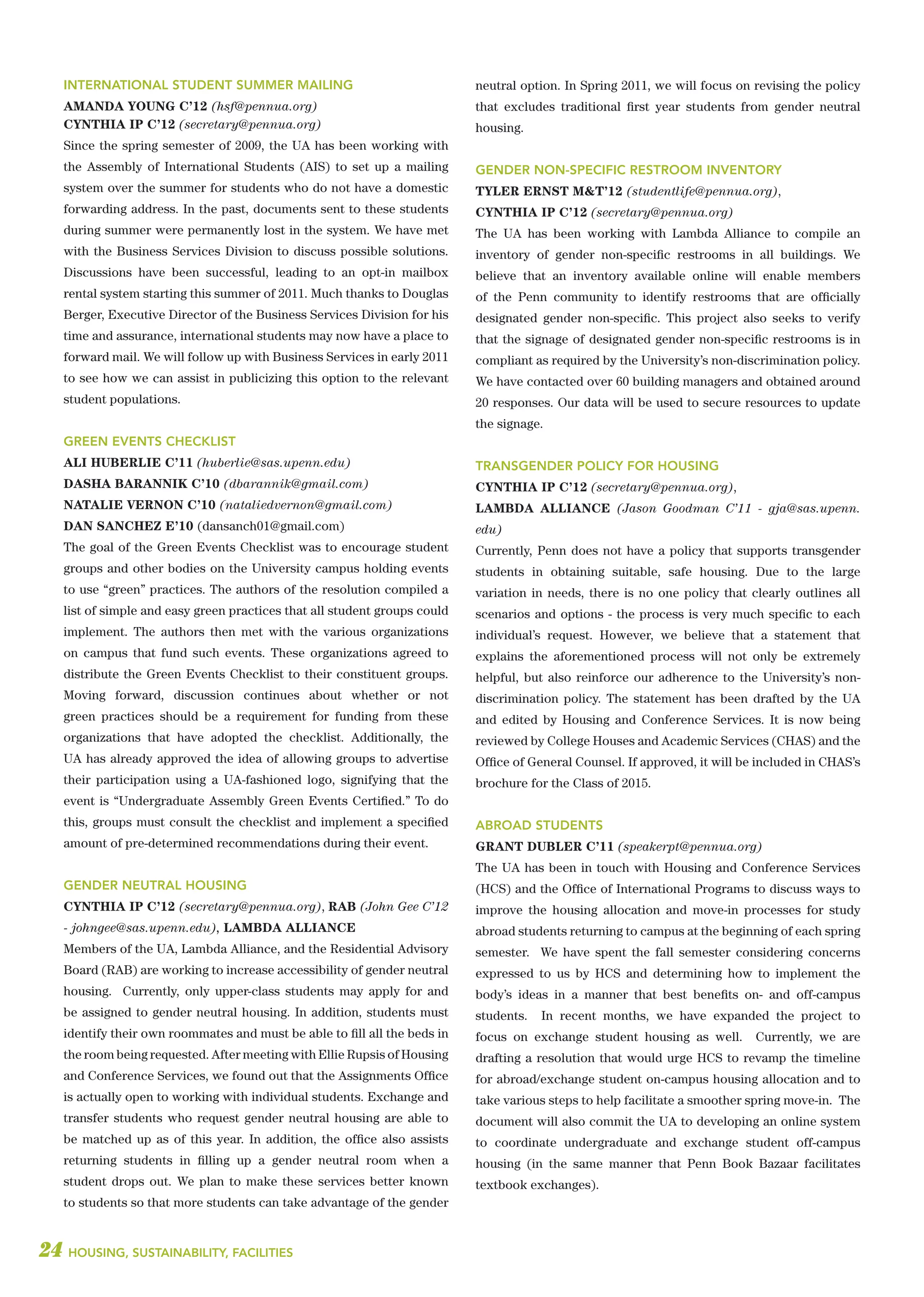 UA annual report 2010