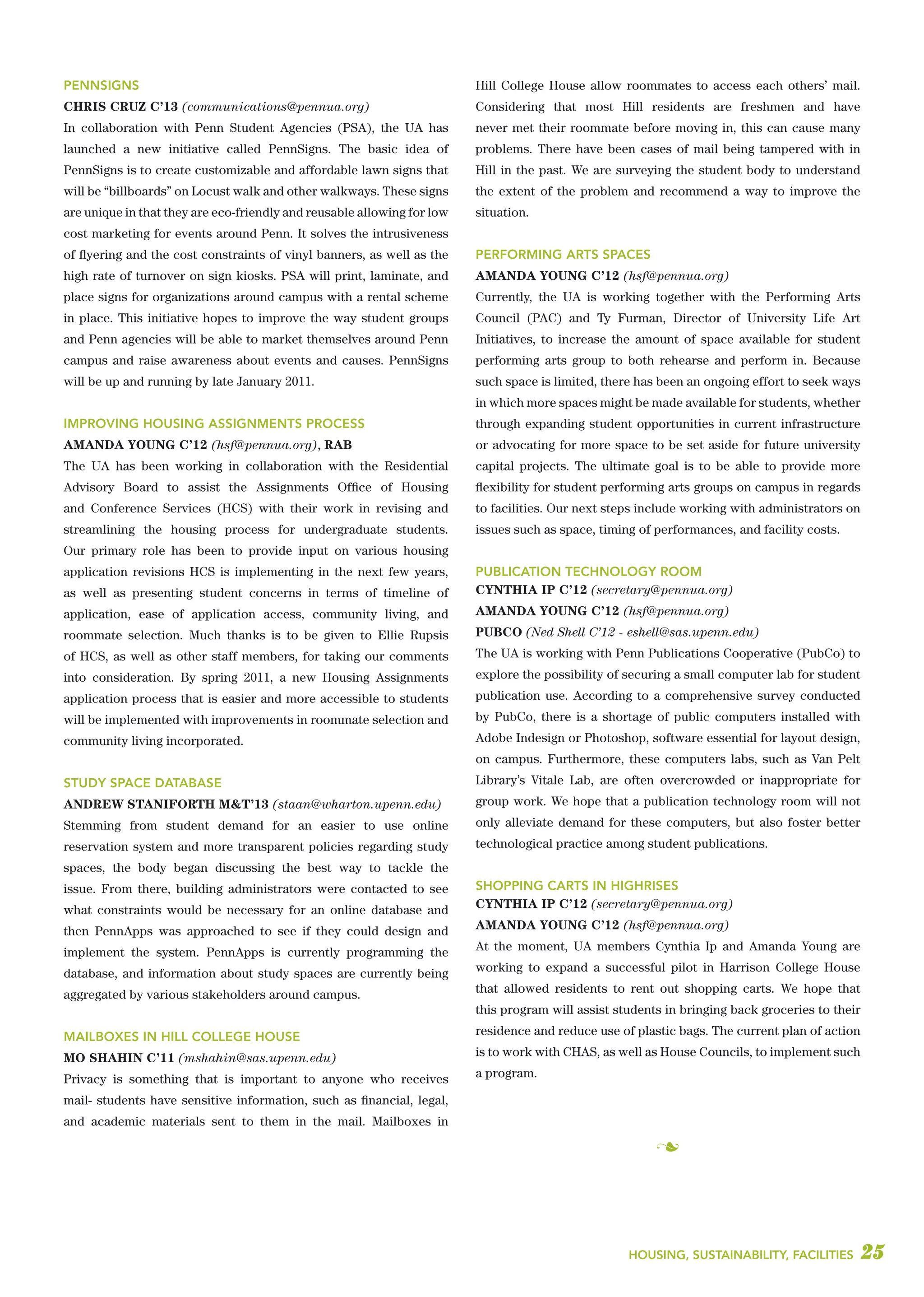 UA annual report 2010