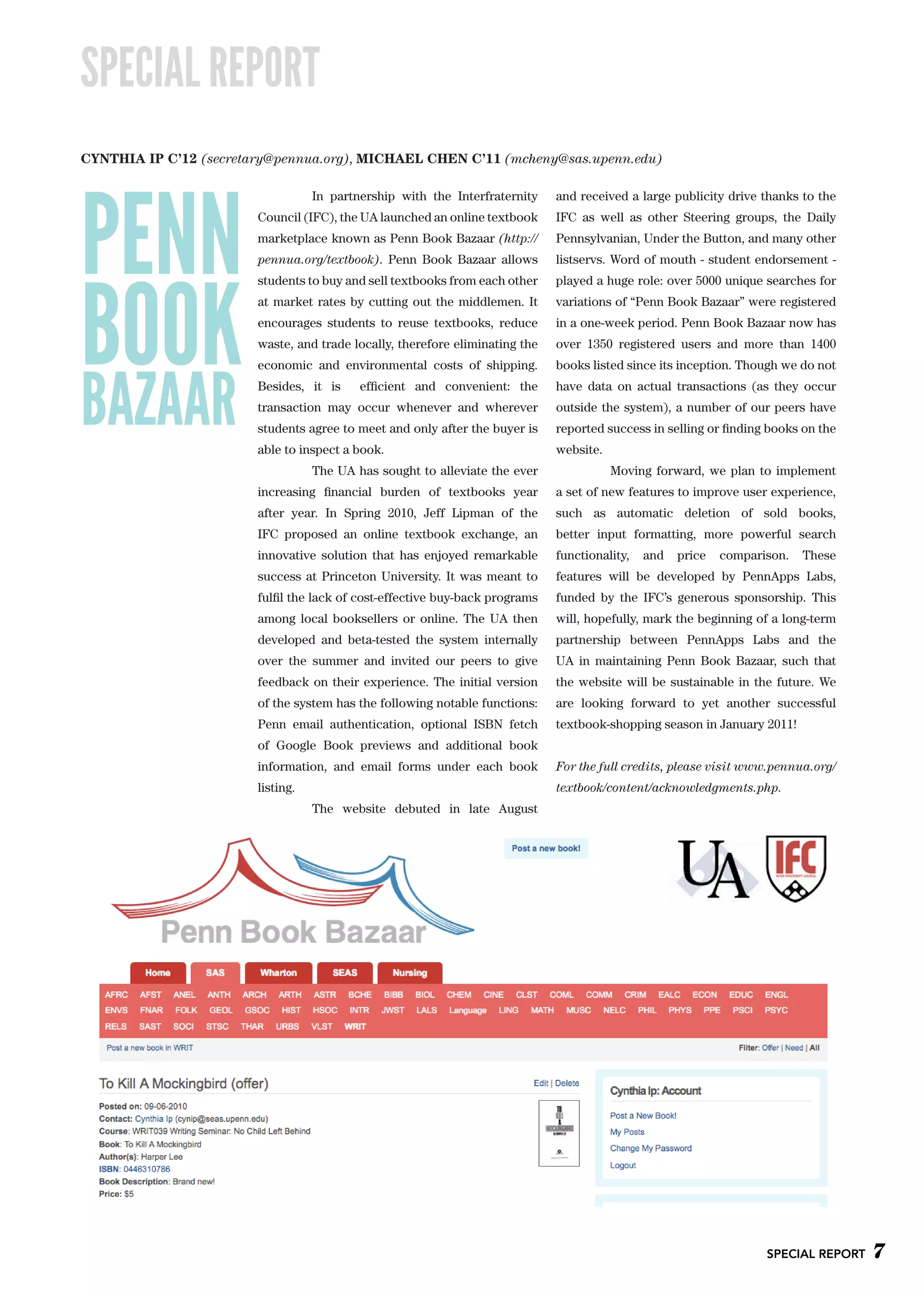 UA annual report 2010