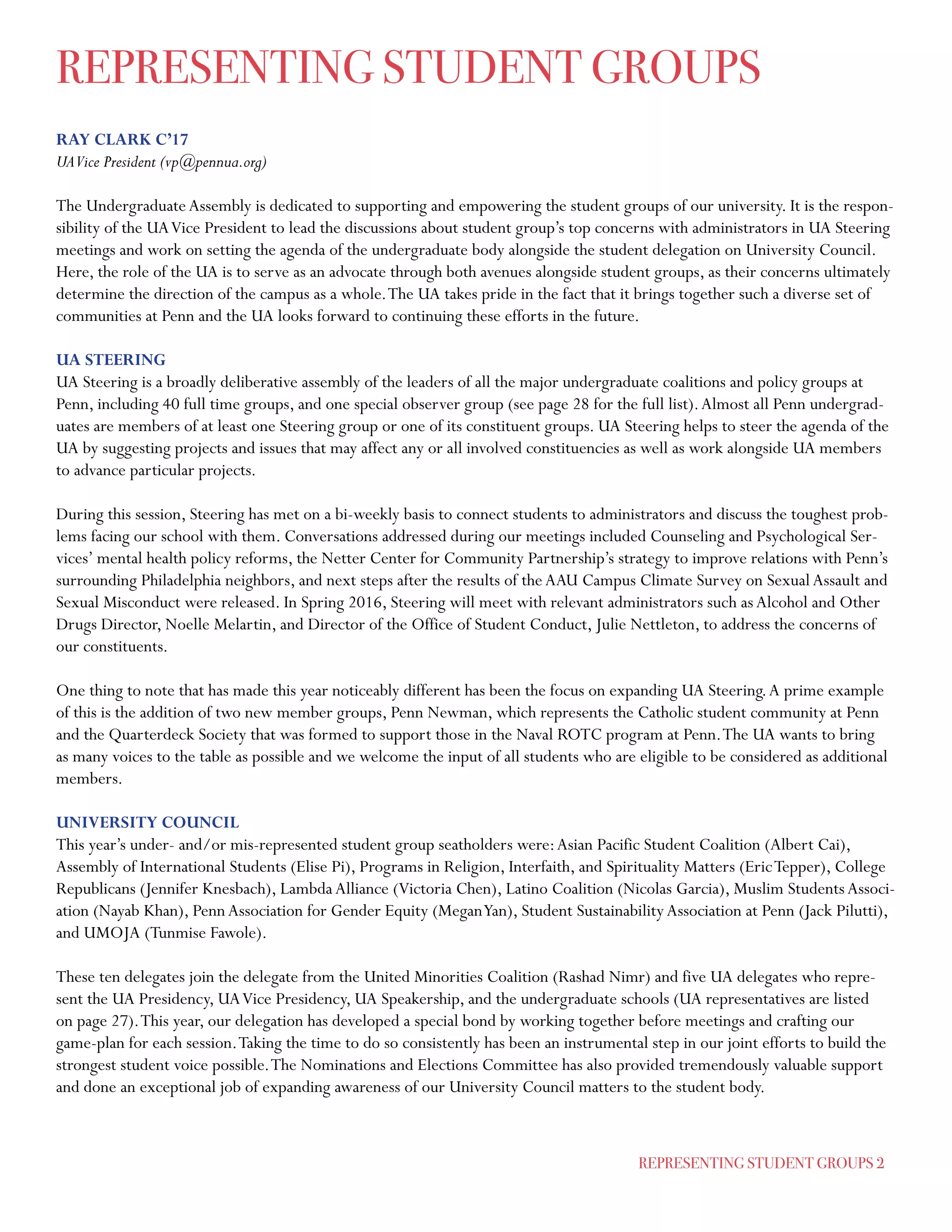 UA annual report 2015