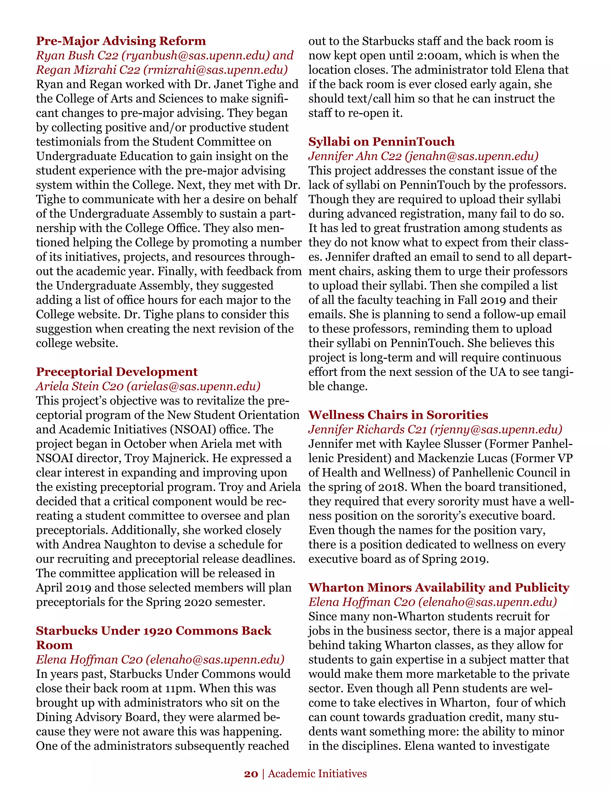 UA annual report 46th session