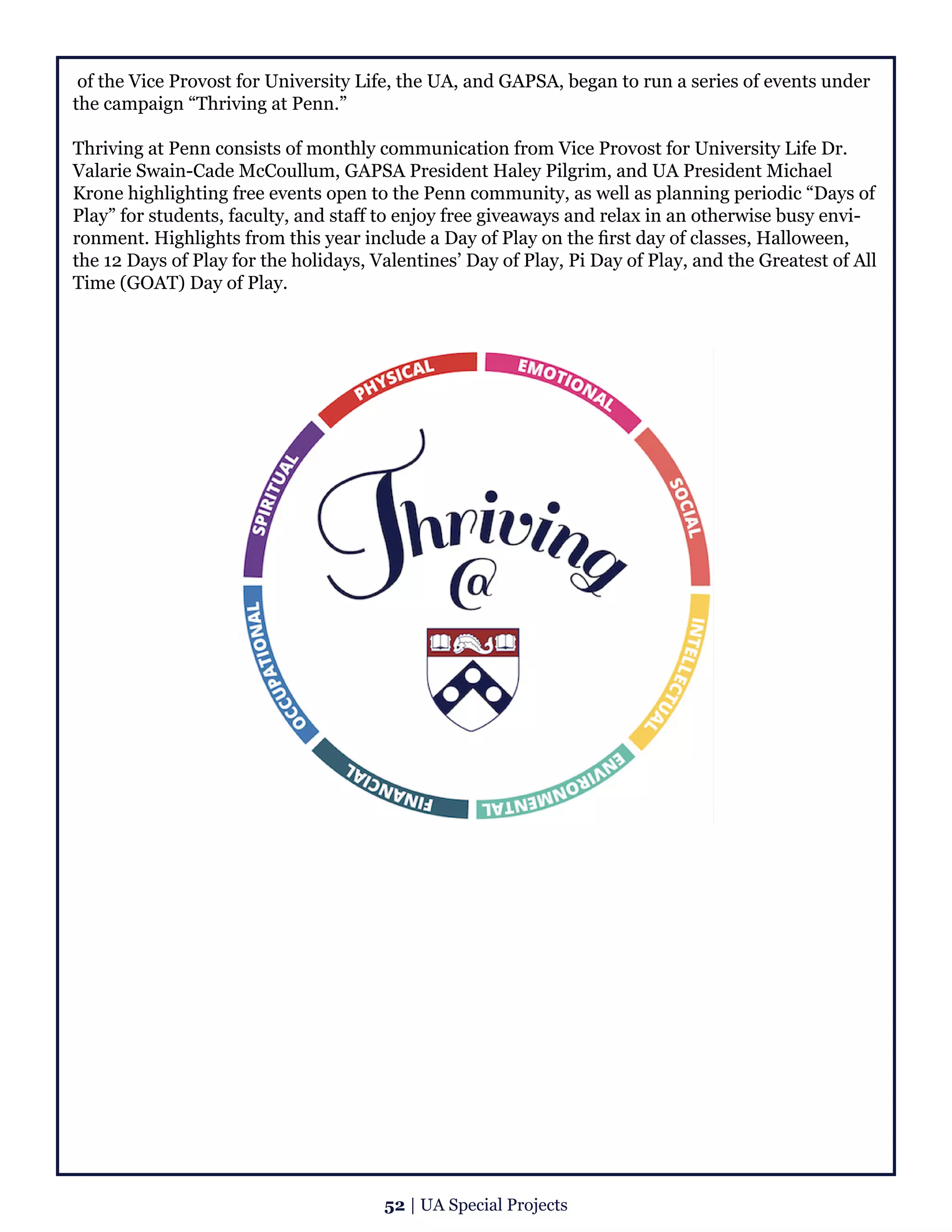 UA annual report 46th session