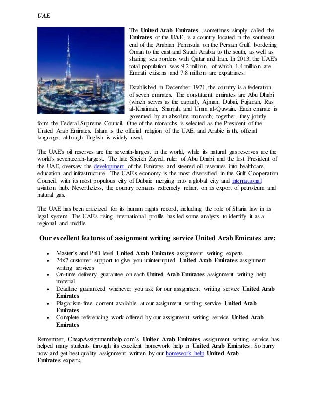 emirates 24 x 7