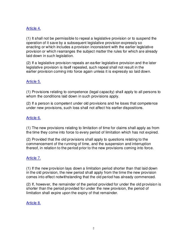 education benefit essay for class 12