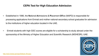UAE educational development | PPTX