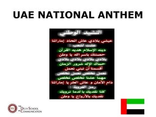 UAE NATIONAL ANTHEM
 