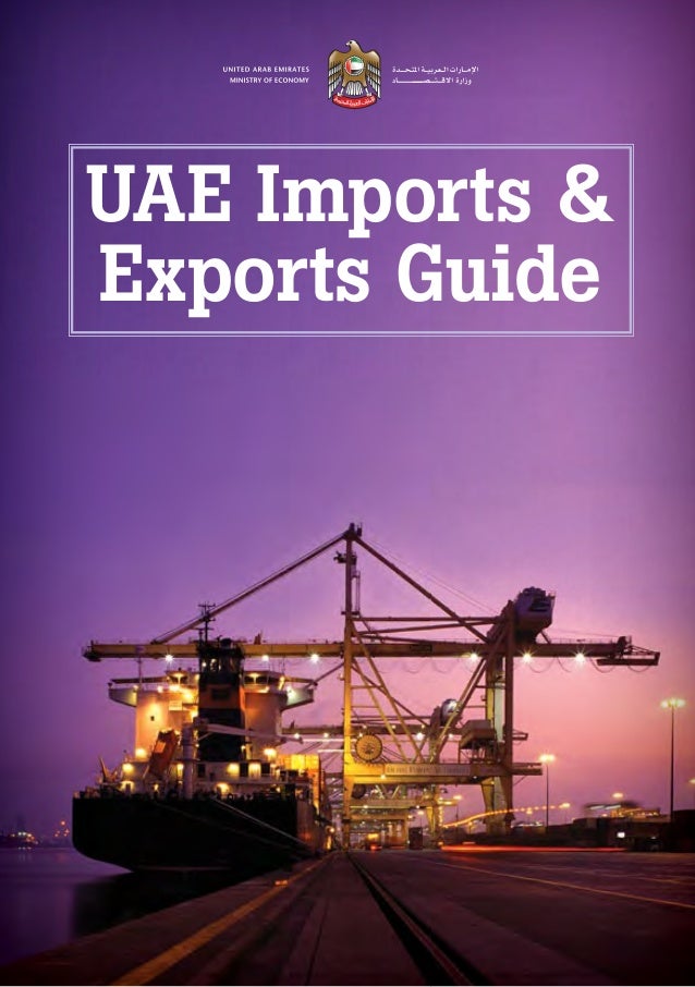 Uae imports and exports guide