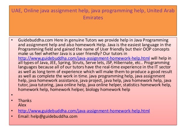 ??? ??????? essay gif ?? ????????